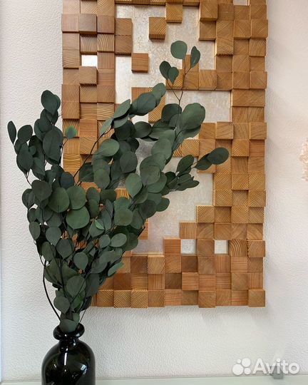 Эвкалипт стабилизированный