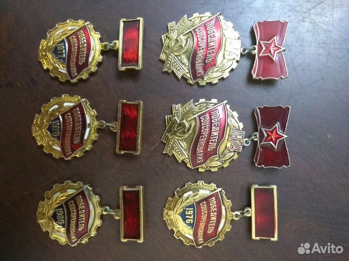 Нагрудные знаки и автографы