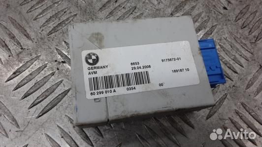 Блок видео BMW X5 E70 (84F06SR01)