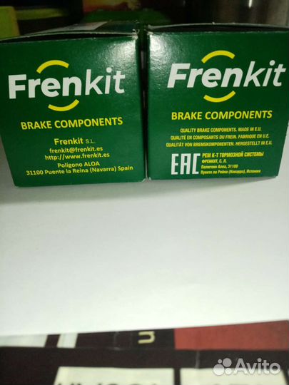 Ремкомплект