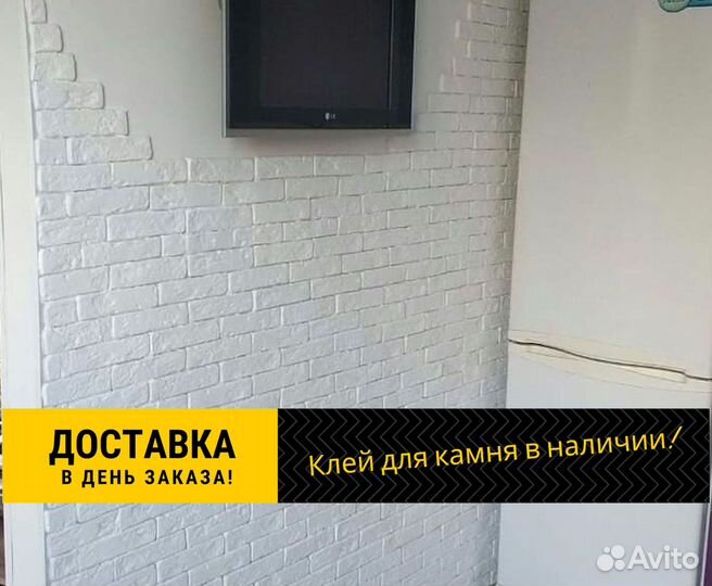 Декоративный кирпич. Клинкер