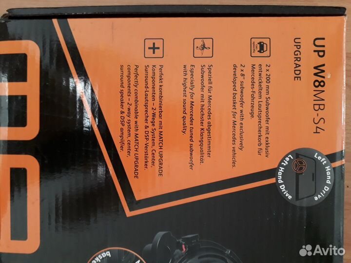 Штатная аудиосистема от автомобиля Mercedes GLS