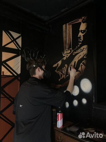 Граффити оформление