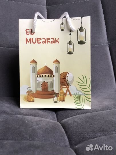 Пакет подарочный маленький