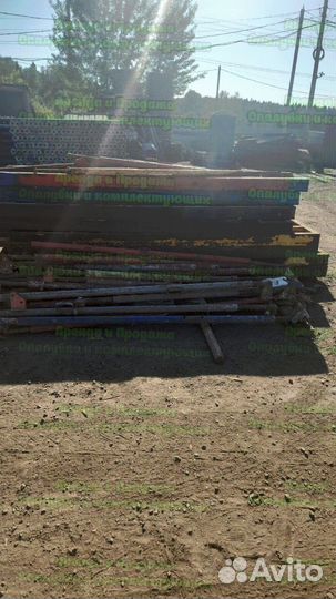 Подкосы для опалубки