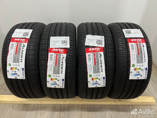 Zeta Alventi 225/40 r18. Zeta Alventi 225/50 r17 98y. Zeta Alventi. Pace Alventi XL 97y.