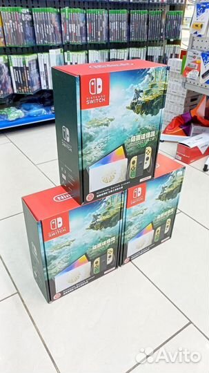 Nintendo switch Oled Zelda Edition