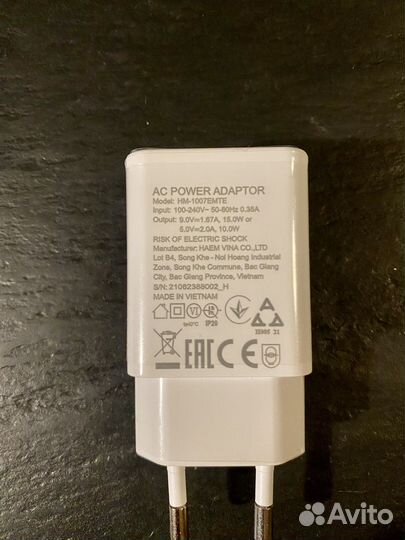 Провод USB type-C, адаптер/зарядка новый