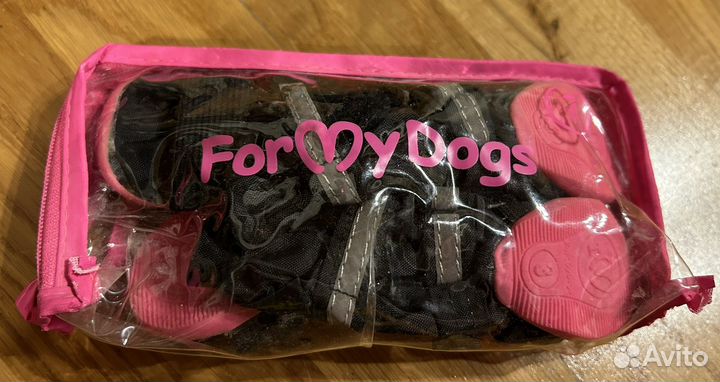 Ботинки для маленьких собак