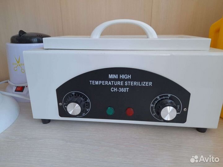 Стерилизатор для инструментов