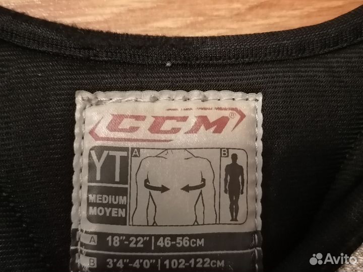 Детский хоккейный нагрудник CCM YTH разм S