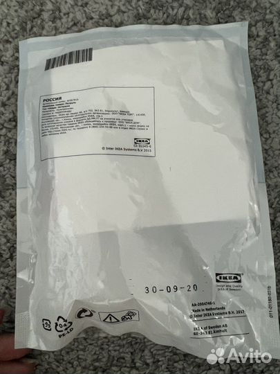 Заглушки для розетки IKEA