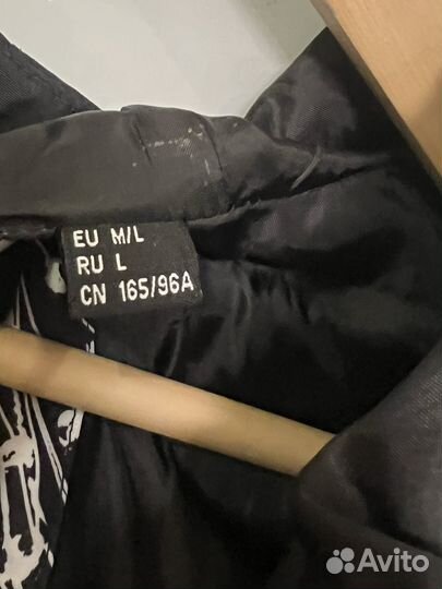 Ветровка termit