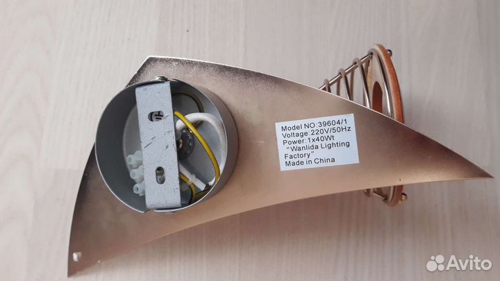 Светильники встраиваемые