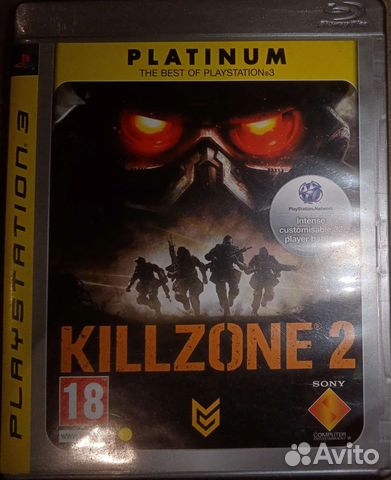 Killzone 2 PS3
