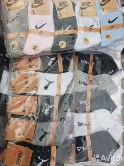 Носки мужские