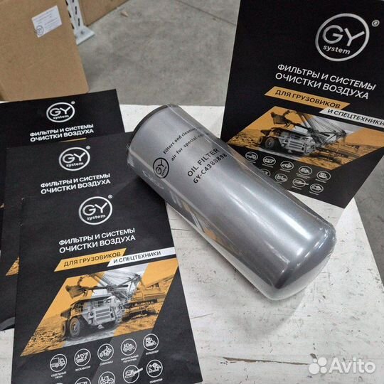 Фильтр масляный Evro 5 Dongfeng