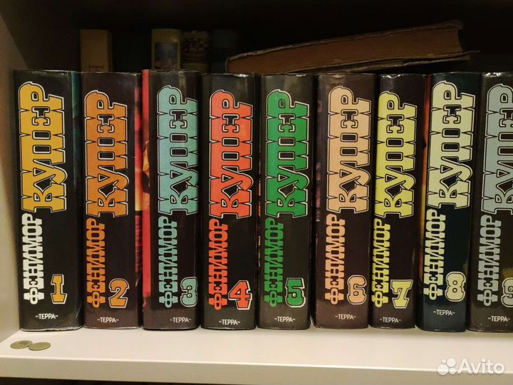 Книги собрания сочинений