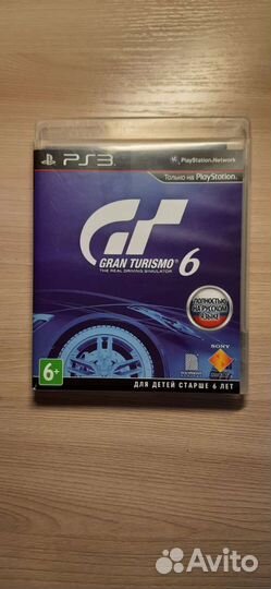 Диски на ps3 (цена в описании)