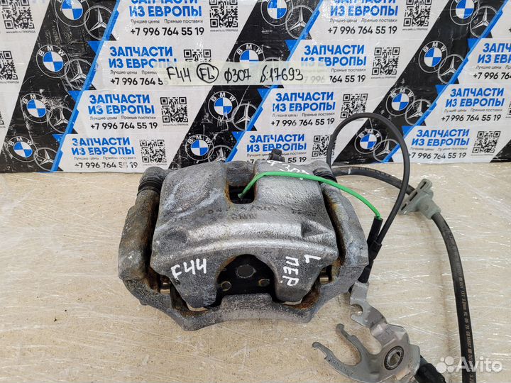 Тормозной суппорт передний левый BMW 2 F44