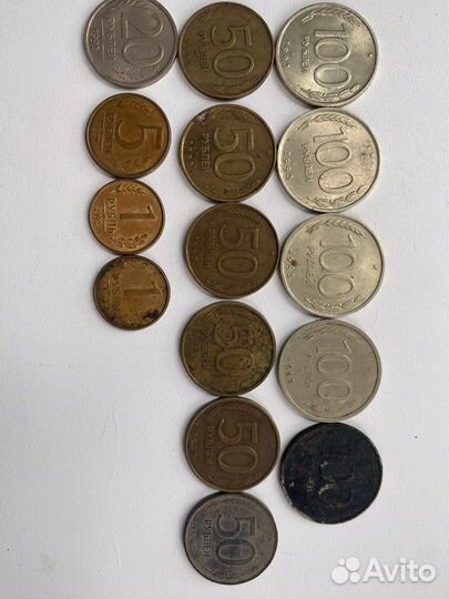 Монеты СССР
