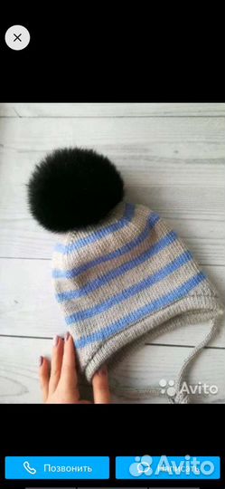 Шапка для мальчика