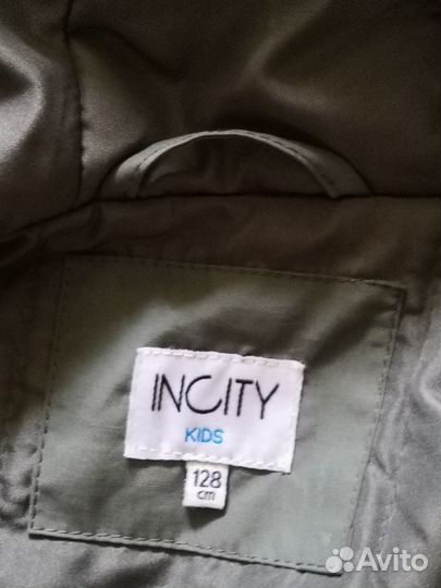 Куртка детская