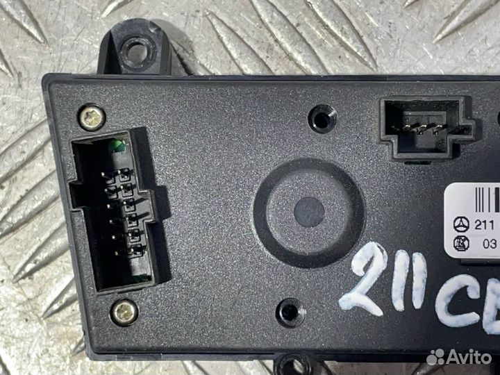 Б/У Блок управления индекатора переключения#001