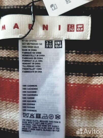 Коллаборация. Шарф Marni х Uniqlo. Кашемир. Новый