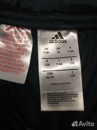 Футбольная форма: футболка и шорты