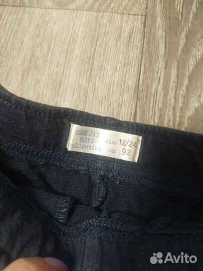 Шорты для мальчика