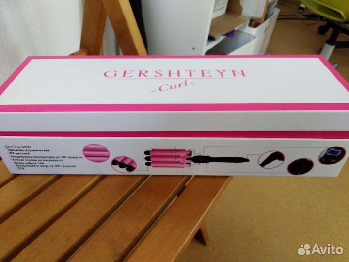 Плойка Gershteyn