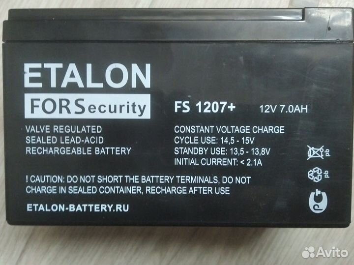 Новый Аккумулятор для бесперебойника