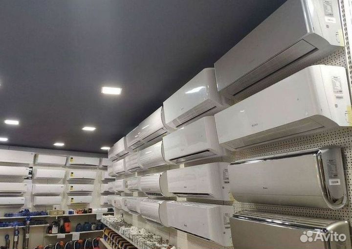 Кондиционер с Доставкой и Установкой