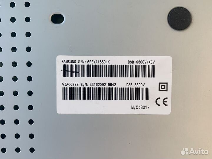 Samsung receiver DSB-S300V