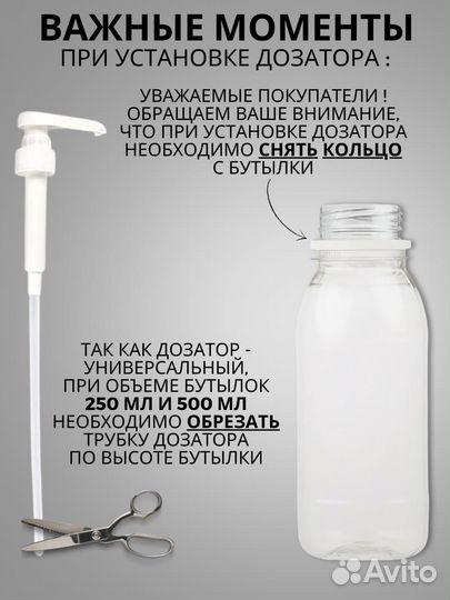 Масло кокосовое с ароматом кокоса 1 л