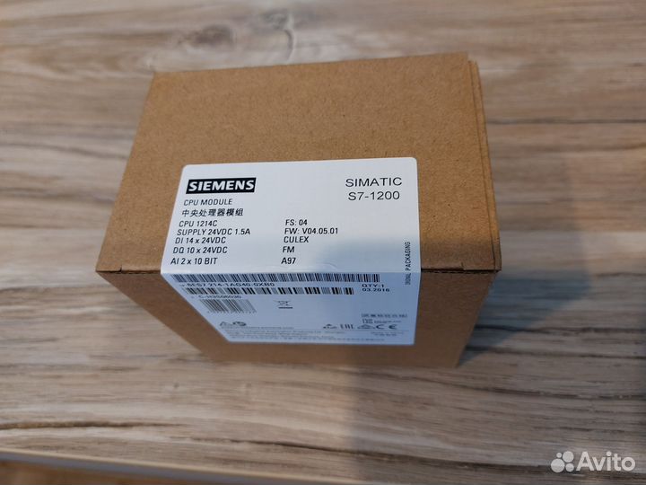 Модули расширения S7-1200