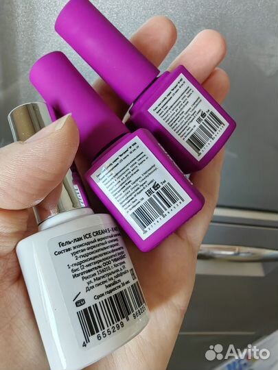 Гель лак для ногтей набор