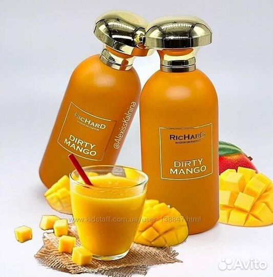 Духи Dirty Mango Richard 100 ml