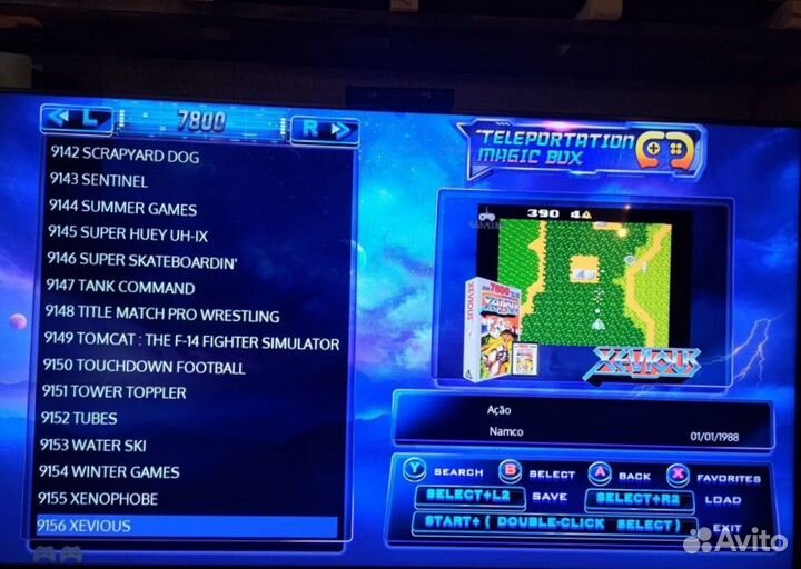 Игровой комбайн 10 000 игр - От Денди до PS1