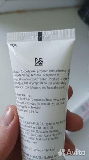 Бьюти бокс/новая косметика набором