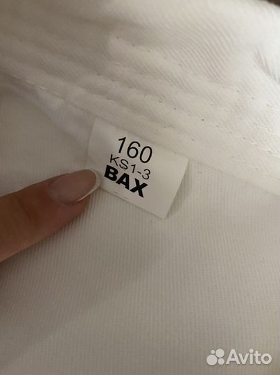 Кимоно новое