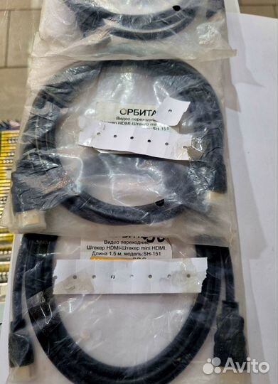 Переходники кабеля шнуры