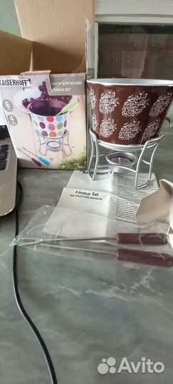 Менажница СССР