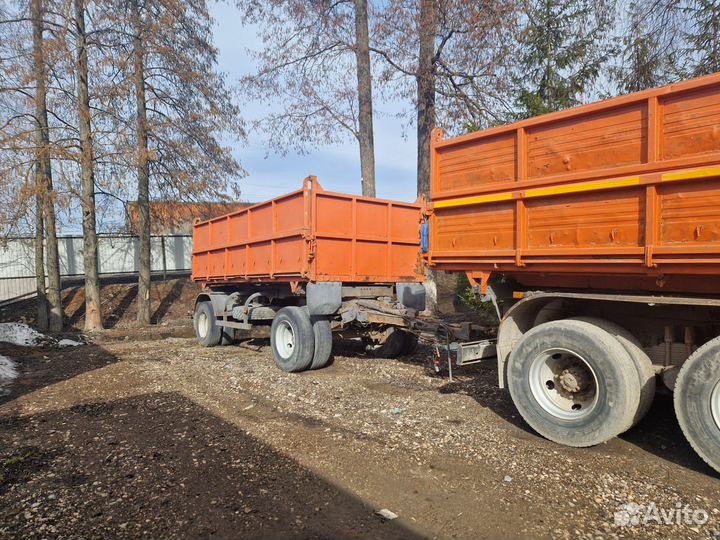 КАМАЗ 45143-50, 2019