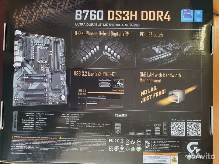 Материнская плата gigabyte B760 ATX гарантия