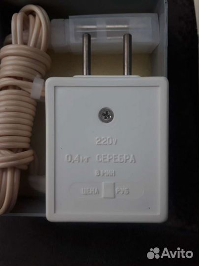 Ионатор лк75б