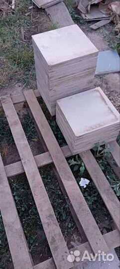 Стройматериалы бу