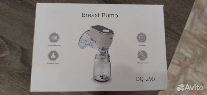 Молокоотсос электрический