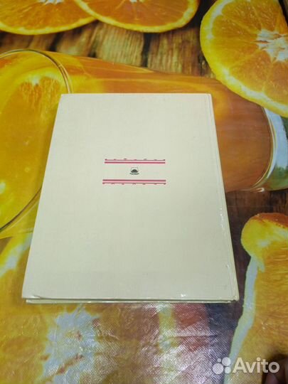 Книга сказки Терем теремок 1996г